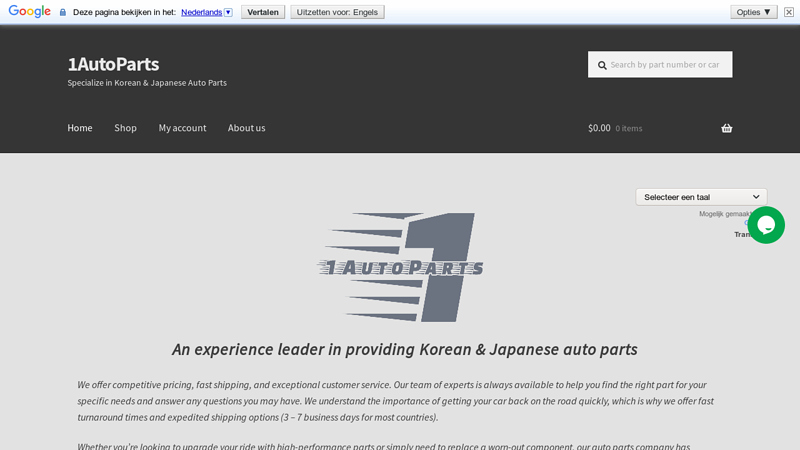 Korean & Japanese Auto Parts Supplier | 1AutoParts