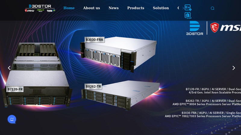 3DSTOR Technology CO.,LTD-Shenzhen server vendors-Registration system-Motherboard sales-The CPU model