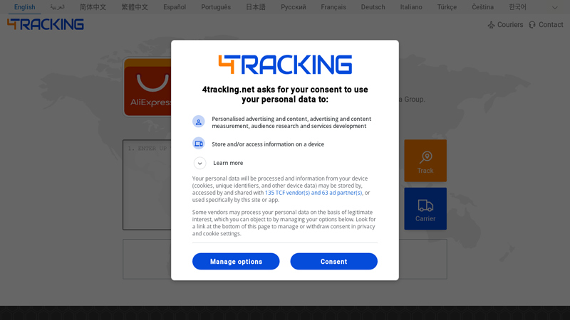 Image of AliExpress Tracking | 4Tracking
