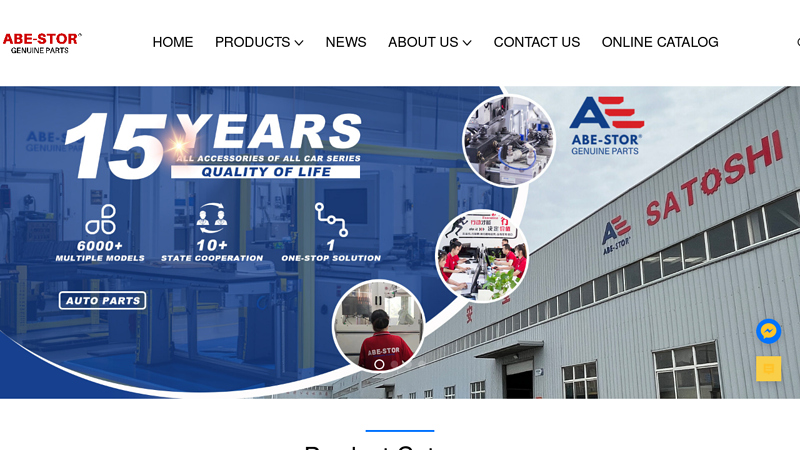 Image of Auto Parts Manufacturer & Supplier in China | ABE-STOR
