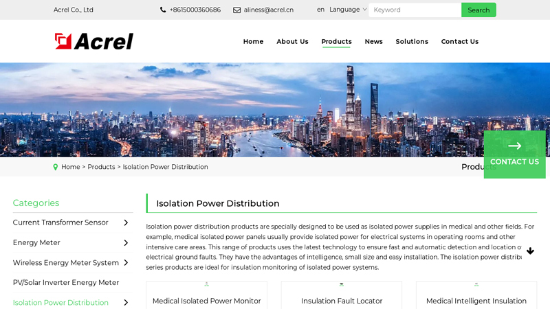 Image of China Isolation Power Distribution Manufacturers Suppliers Factory ...
