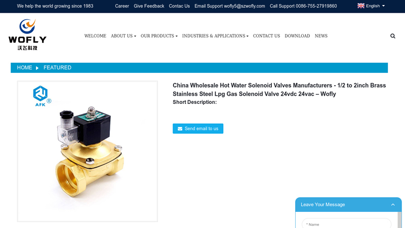 Image of CE Certification China Hot Water Solenoid Valves Manufacturers and ...