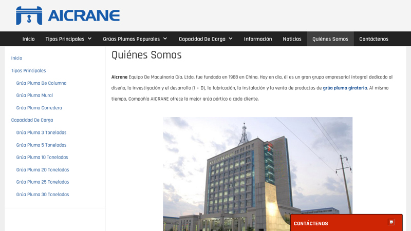Image of Quiénes Somos
