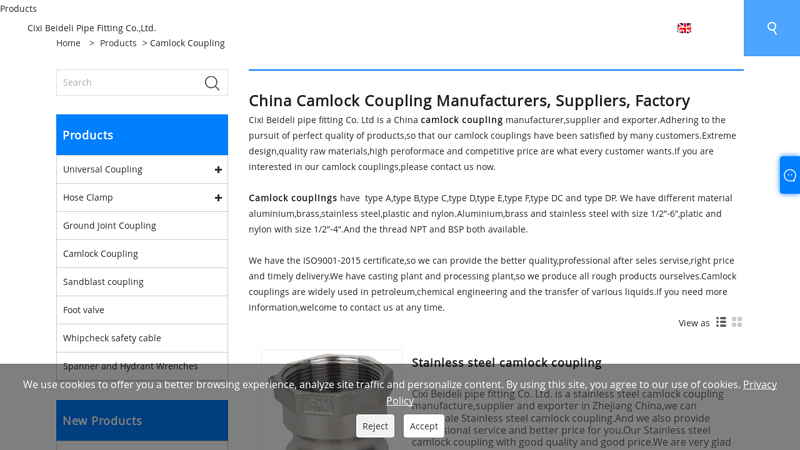 Image of China Camlock Coupling Manufacturers, Suppliers, Factory