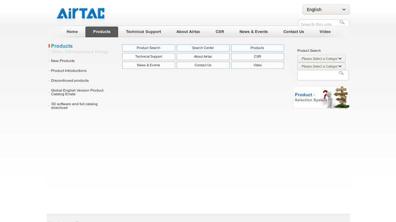 Image of AirTAC