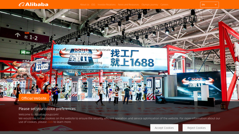 Image of 1688-Alibaba Group