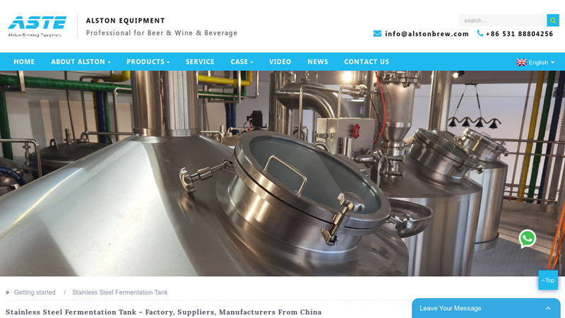 Image of China Beer Fermentation Vessel Manufacturers and Factory, Suppliers ...