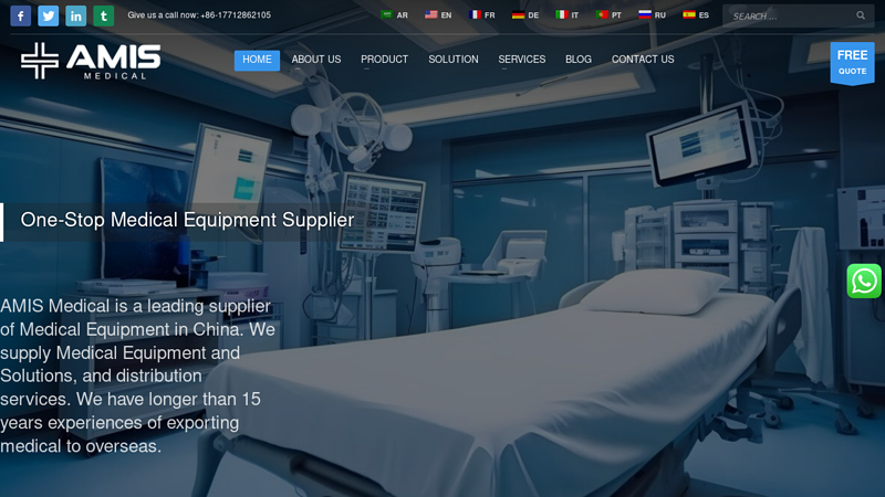 Image of Amis Medical