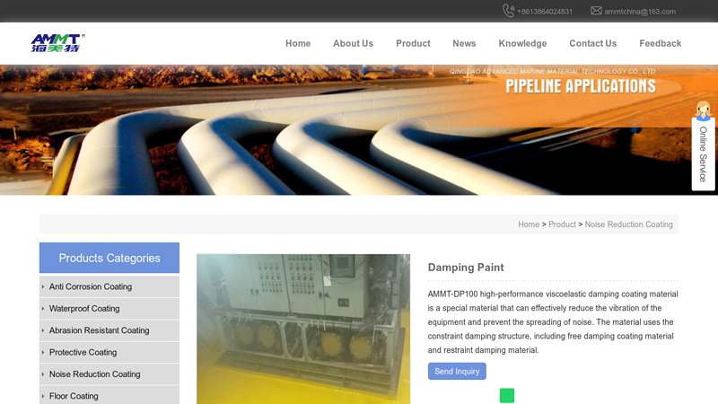 Image of China Sound Dampening Paint Manufacturers, Suppliers, Factory