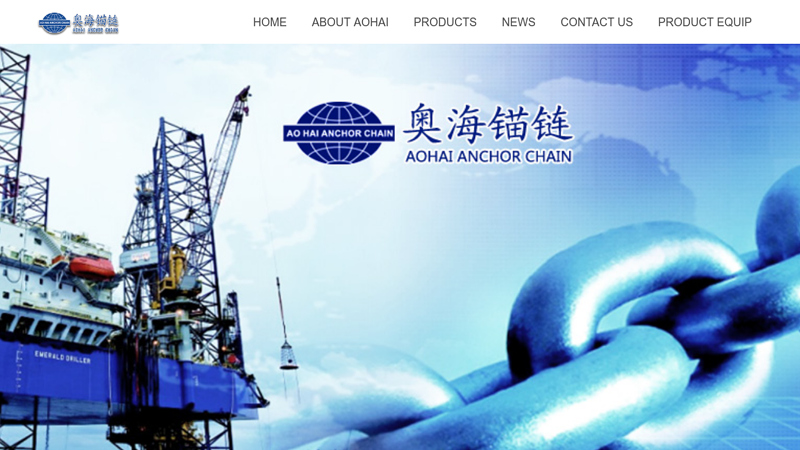 Image of Jiangsu Aohai Marine Fittings Co., Ltd-HOME