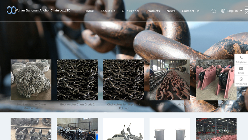 Image of China Wholesale Anchor Chain Manufacturer & Suppliers
