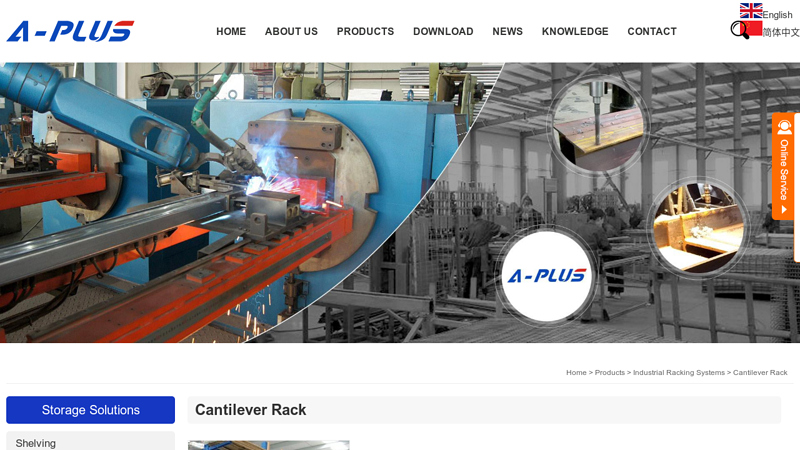 Image of China Very Narrow Aisle Racking Manufacturers, Suppliers, Factory ...