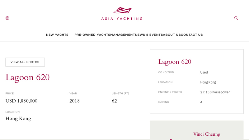 Image of 2018 Lagoon 620