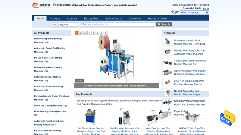 Image of China Dongguan Nan Bo Mechanical Equipment Co., Ltd. company profile