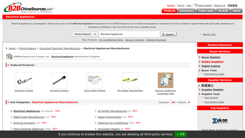 Image of China Electrical Appliances Manufacturers & Taiwan Electrical ...