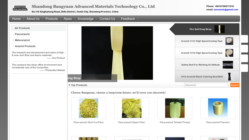 Image of China Para-Aramid, Meta-Aramid, Aramid Products Suppliers ...