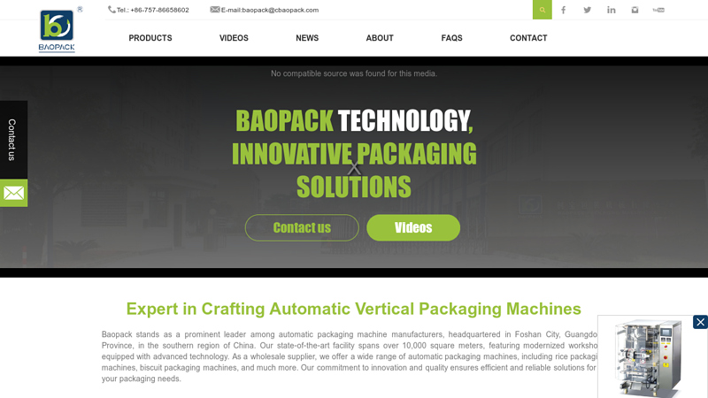 Image of Baopack Auto