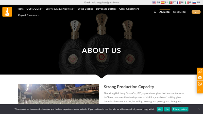 Image of Alcohol Bottles & Mini Wine Bottles Manufacturer_Supplier_OEM&ODM