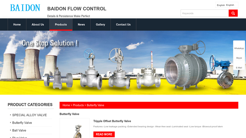 Image of China Butterfly Valve Manufacturers Suppliers Factory