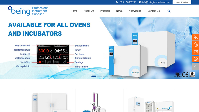 Image of China Laboratory Equipment, Rotary Evaporator Package, Life Science ...