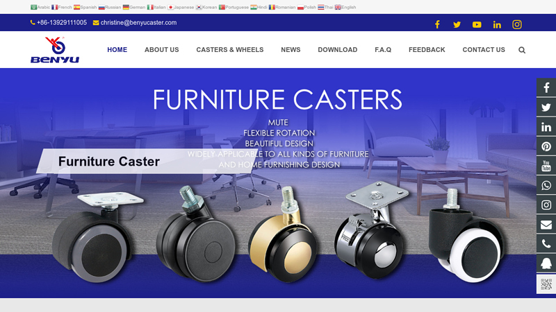 Image of Benyu Casters & Wheels Co., Ltd.