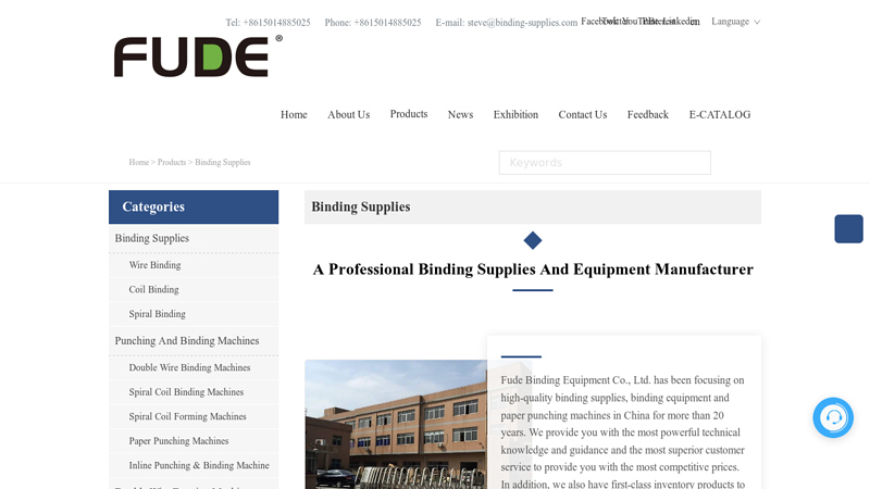 Image of China Binding Supplies Factory and Manufacturers -Good quality Binding ...