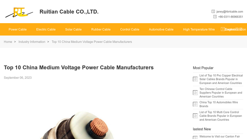 Image of Top 10 China Medium Voltage Power Cable Manufacturers