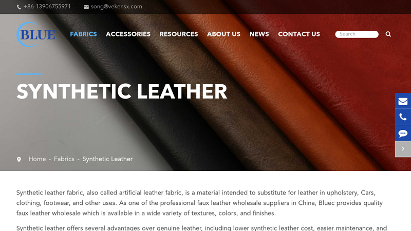 Image of Yarn Wholesale Manufacturer Supplier Factory in China | BLUEC