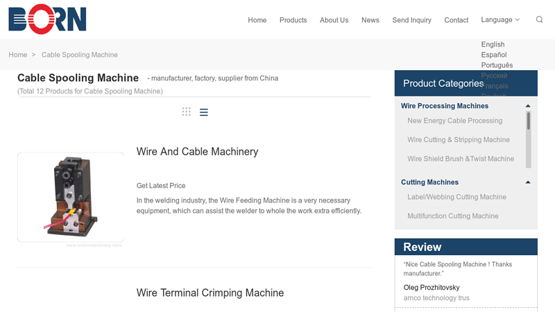 Image of Cable Spooling Machine China Manufacturers & Suppliers & Factory