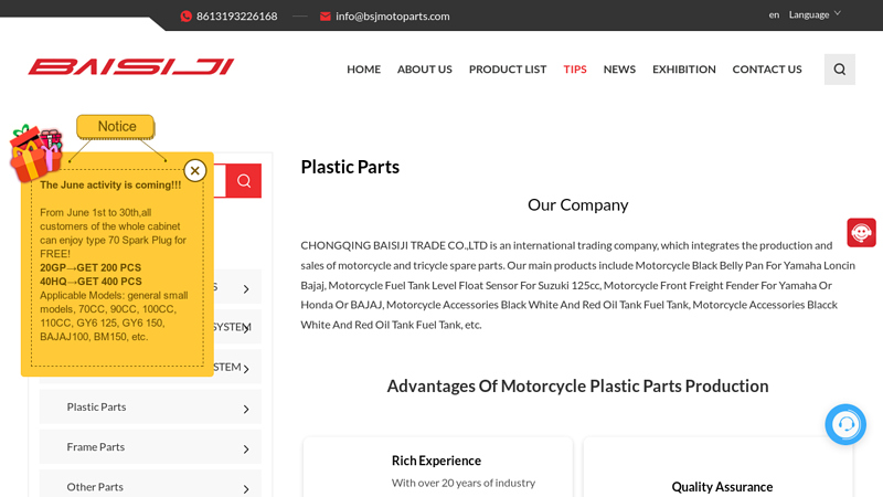 Image of China Customized Plastic Parts Suppliers Factory