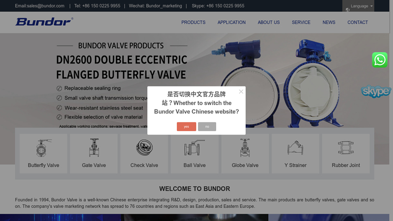 High quality butterfly valve, gate valve, check valve suppliers-Bundor valve