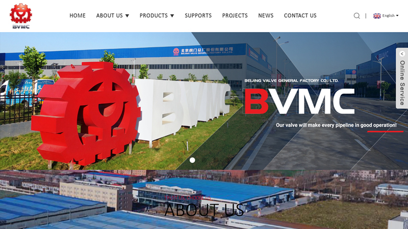 Ball Valve, Butterfly Check Valve, Gate Valve - BVMC