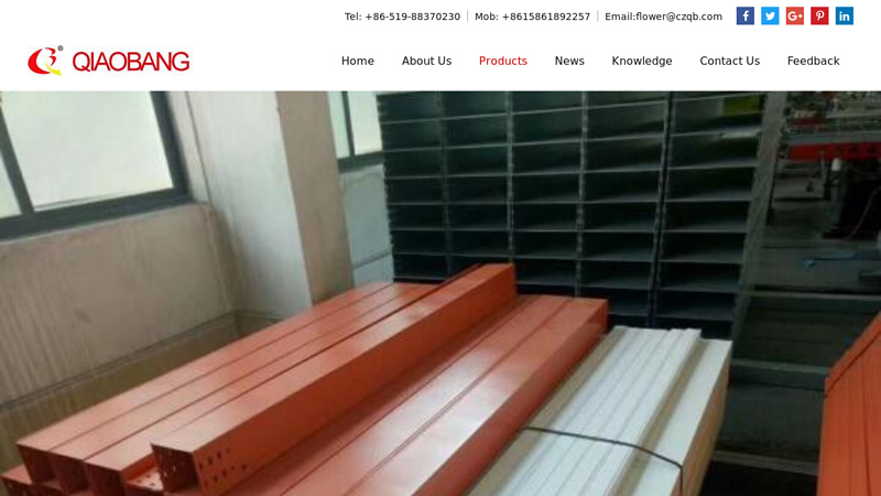 Image of China Cable Tray Manufacturers and Factory