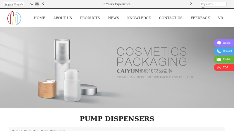 Image of China Pump Dispensers Suppliers, Manufacturers, Factory