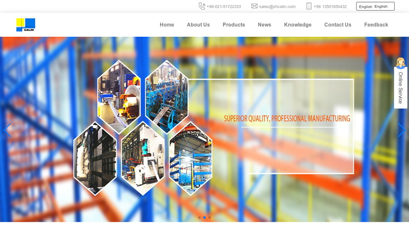 Image of China Pallet Racking, Mobile Racking Suppliers, Manufacturers, Factory ...