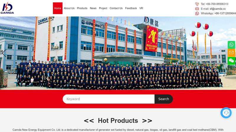 Image of China 250 KVA Standby Diesel Generator Suppliers, Manufacturers ...