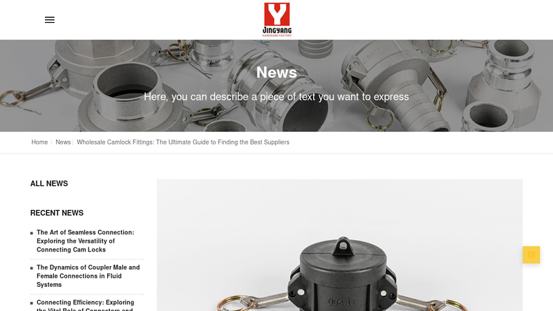 Image of Camlock Coupling Company
