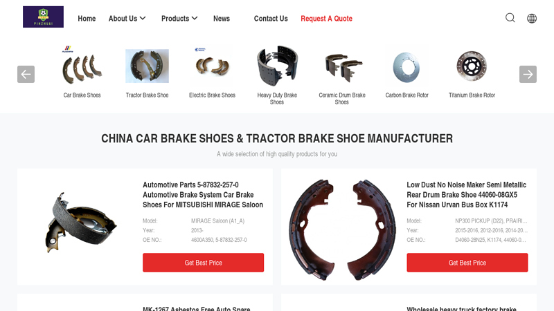 Image of China Car Brake Shoes & Tractor Brake Shoe Manufacturer