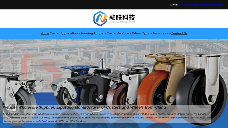 Image of Excellent Wholesale Supplier & Export Manufacturer of Casters from China