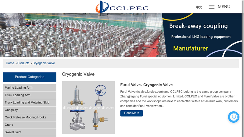 Image of China Cryogenic Valve Manufacturers, Suppliers