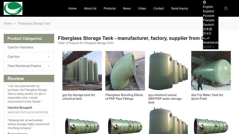 Image of Fiberglass Storage Tank China Manufacturers & Suppliers & Factory