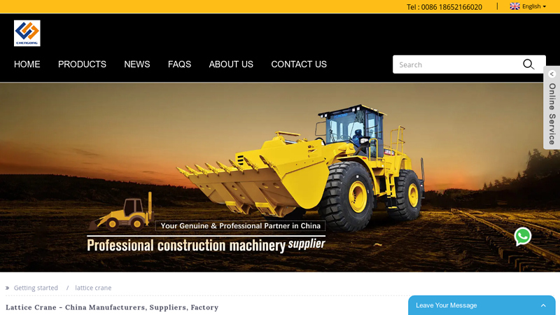 Image of lattice crane