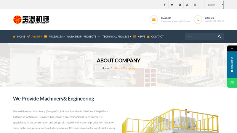 Image of About Company