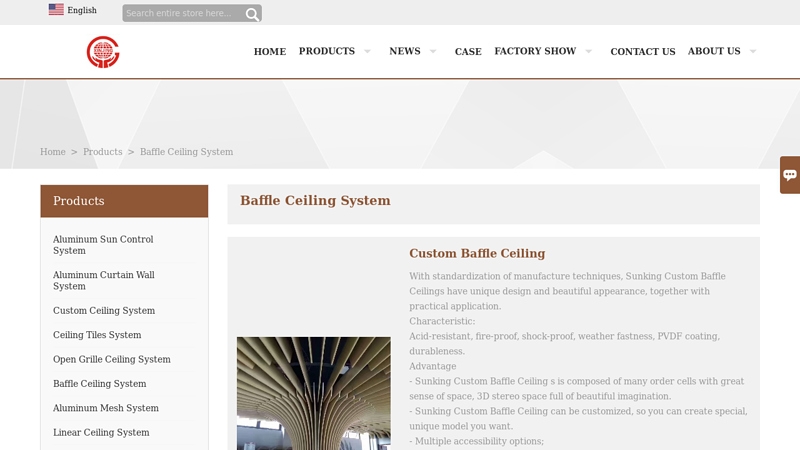 Image of China Baffle Ceiling System Manufacturers