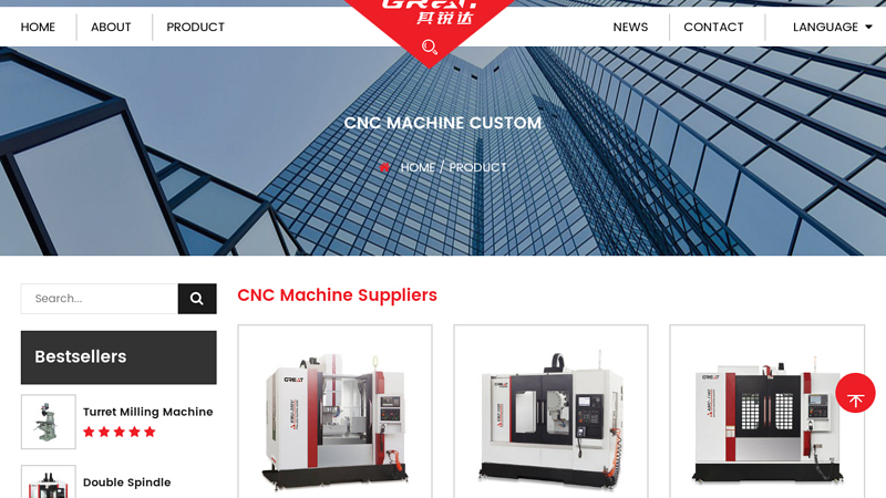 Image of Wholesale CNC Machine Suppliers, Company