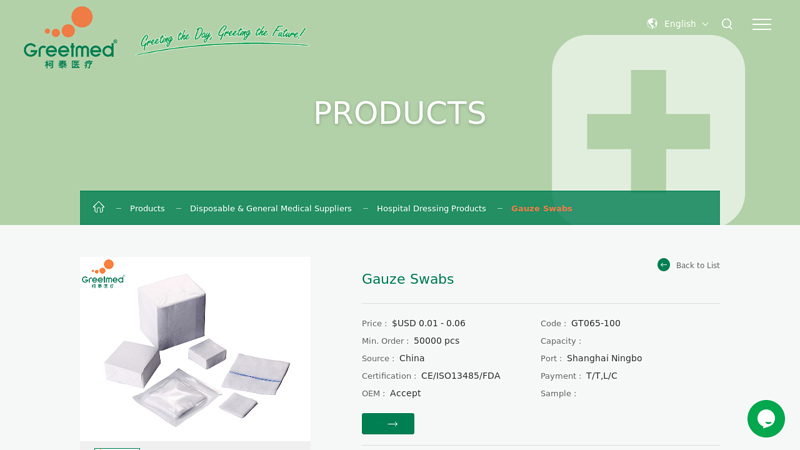Image of Gauze Swabs Manufacturer and Supplier