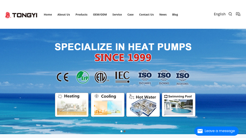 Image of China Heat Pump Manufacturer,EVI Inverter Heat Pump,Air Source Heat ...