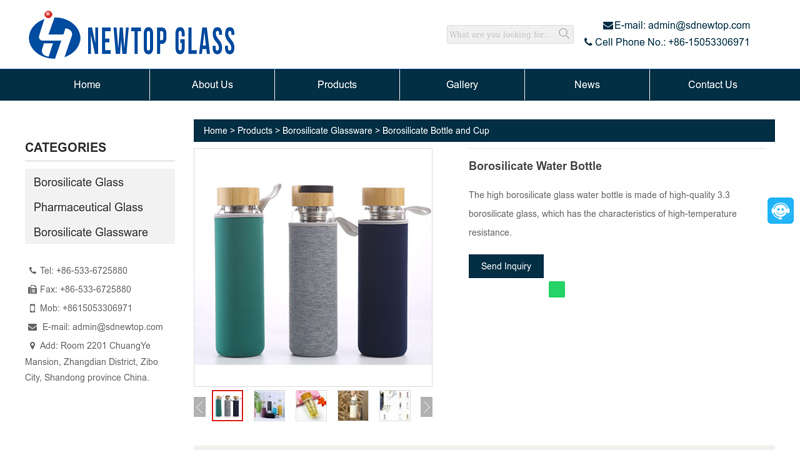 Image of China Customized Borosilicate Water Bottle Suppliers, Manufacturers ...