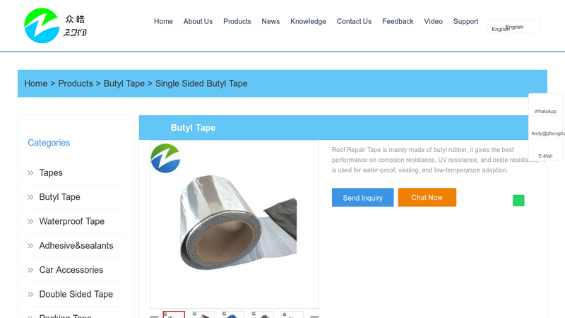 Image of China Customized Butyl Sealant Tape Manufacturer Manufacturers ...