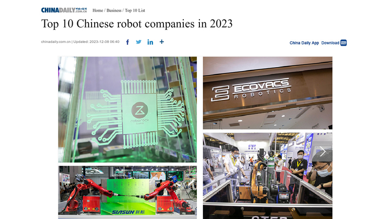 Image of Top 10 manufacturing regions in China
